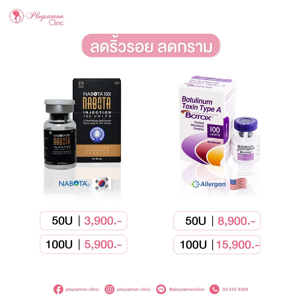 Filler%201