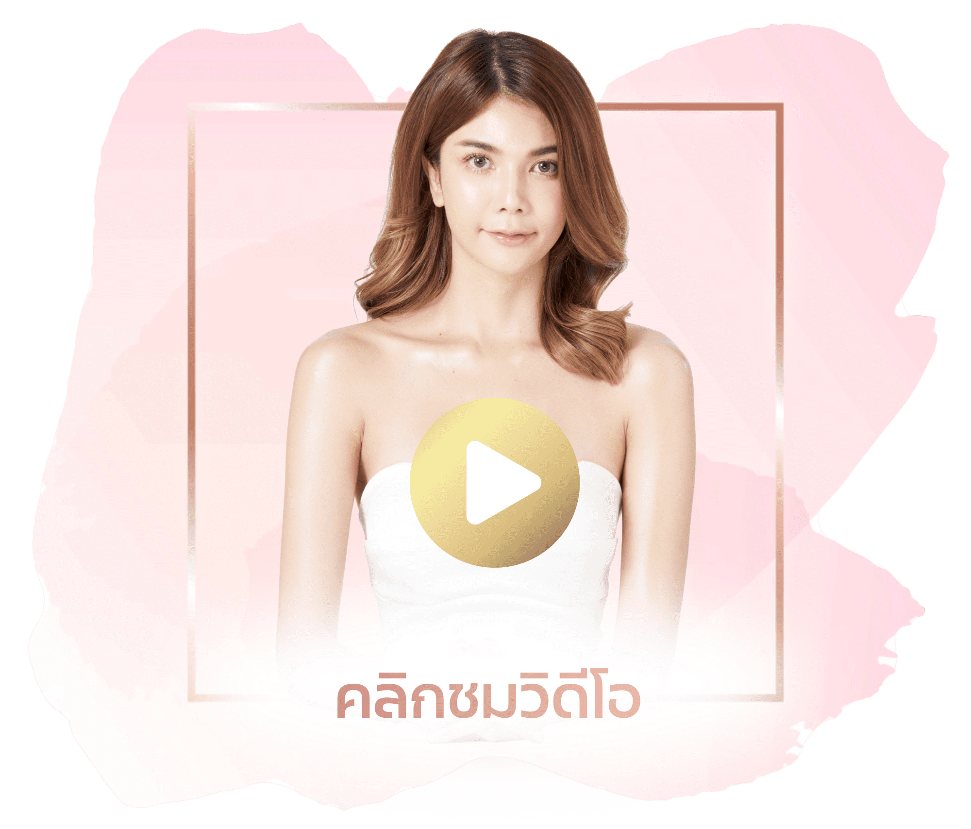 icon2