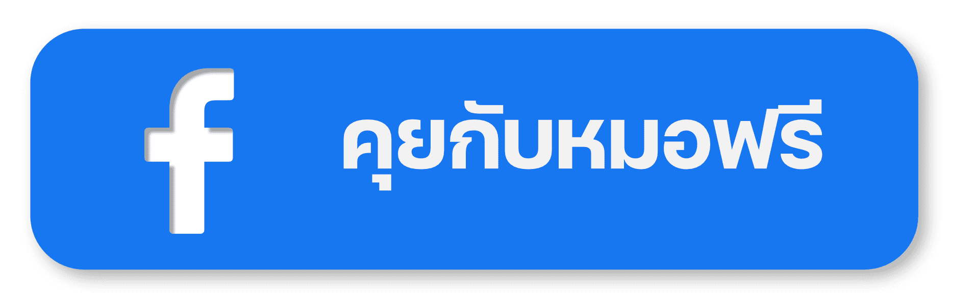 Mobile_apps7